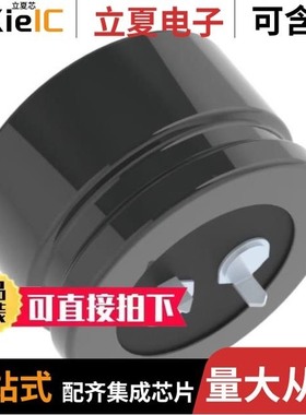 EKMM451VSN121MP40S/EKMM421VSN101MR20S/EKMM451VSN121MQ30S