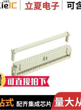 09185505813连接器 〔CONN RCPT 50P IDC 26-28AWG GOLD 〕