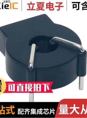 MR/C-01变压器 〔SENSCURR 0PH ID6.0MM OD19.0MM ZC 〕