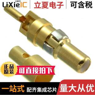 SUB 〔CONN 〕 COAX GOLD PIN 1731120046连接器