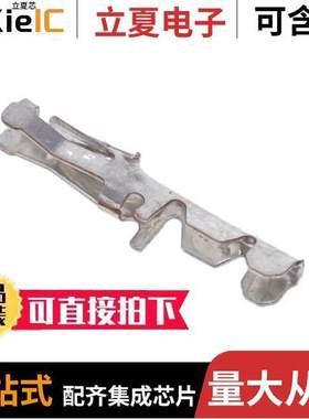 927995-1连接器 〔CONN SO【ET 24-28AWG CRIMP TIN 〕