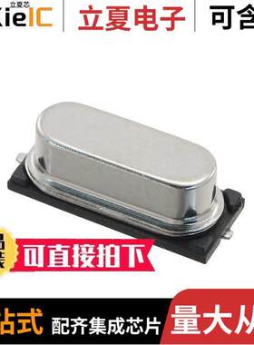 FC4SDCBMF20.0-T1晶振 〔CRYSTAL 20.0000MHZ 20PF SMD 〕