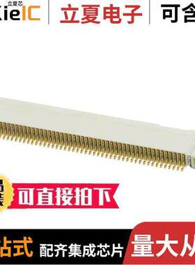 4-1734592-7连接器 〔CONN FPC BOTTOM 47POS 0.50MM R/A 〕