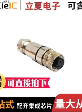 PXMBNI12FBF04DSCPG9/PXMBNI08FPM05BFL001/PXMBNI12FBF05ASCPG7