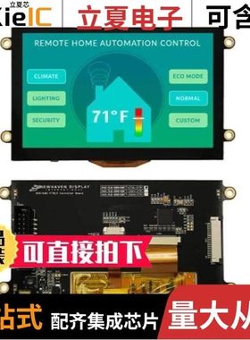 NHD-5.0-800480FT-CTXL-CTP/NHD-5.7-320240WFB-CTXI#-T-1