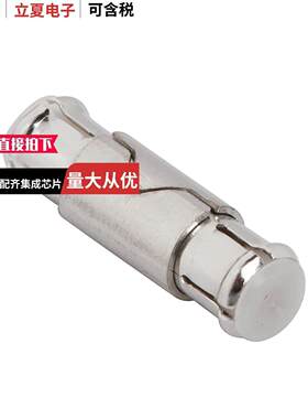 920-517A-52S连接器 〔HD-EFI BULLET ADAPTER 18.28MM LE 〕