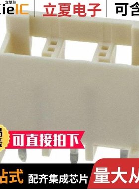 1747050-1/1747063-1/1747052-3