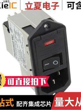 3-6609940-2连接器 〔PWR ENT MOD RCPT IEC320-C14 PNL 〕