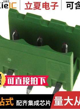 282811-3连接器 〔TERM BLO【 HDR 3POS 90DEG 5MM 〕