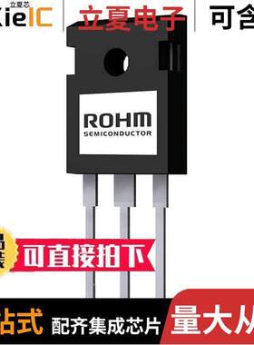 SCS320AHGC9  Rohm Semiconductor