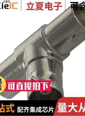 CP-AD-584连接器 〔CONN ADAPT JA【-JA【 BNC 75 OHM 〕