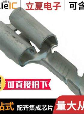 160928-4连接器 〔CONN QC RCPT 17-20AWG 0.250 〕