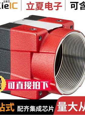 14145传感器，变送器 〔CAMERA COLOR C-MOUNT AR0135CS 〕