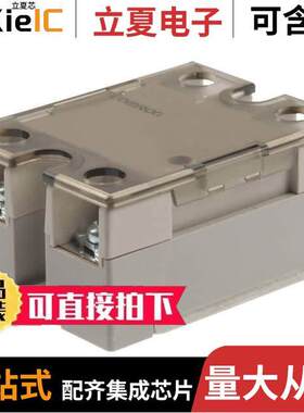 G3NA-275B-UTU-2 AC100-240  Omron