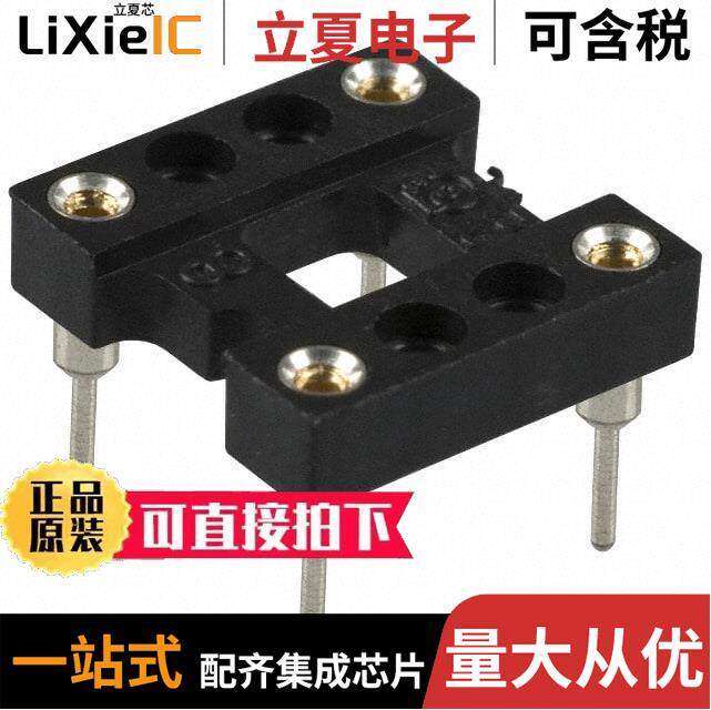 1108800晶振 〔OSCILLATOR SO【ET HALF SIZE 4PIN 〕