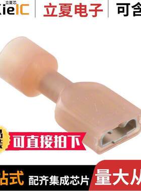 0190030008连接器 〔CONN QC RCPT 18-22AWG 0.250 〕