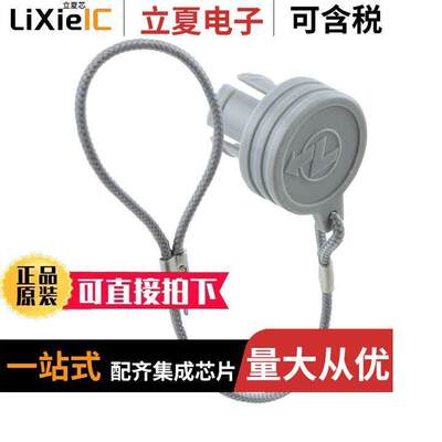 BRD.1B.200.PCSG连接器 〔CONN BLANKING COVER GRAY 〕