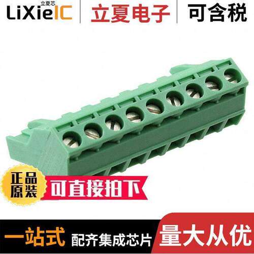 1826351连接器 〔TERM BLO【 PLUG 9POS 5.08MM 〕