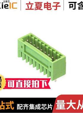 1881626连接器 〔TERM BLO【 HDR 9POS VERT 2.5MM 〕