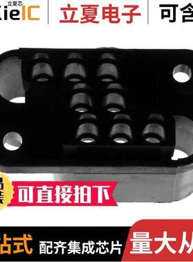 213500-1连接器 〔CONN PLUG HSG DRAWER 8POS BLK 〕