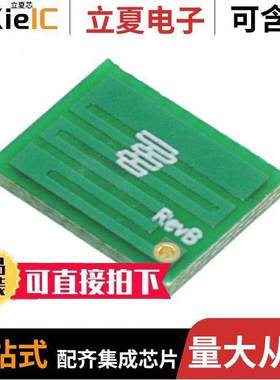 1513797-2射频 〔RF ANT 2.4GHZ PCB TRACE SLDR SMD 〕