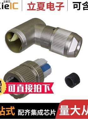 1424669连接器 〔CONN RCPT FMALE 4P SPRING-CAGE 〕