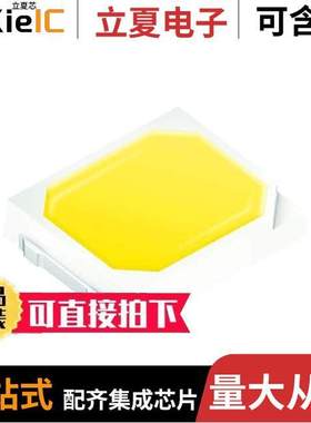 GW JTLPS1.EM-KKKM-XX55-1-150-R33 null OSRAM