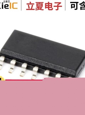 MC74AC08DG/MC74AC00DR2/MC74ACT153DR2