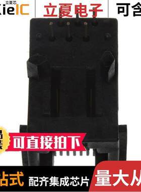 68898-001LF连接器 〔CONN MOD JA【 6P6C R/A UNSHLD 〕