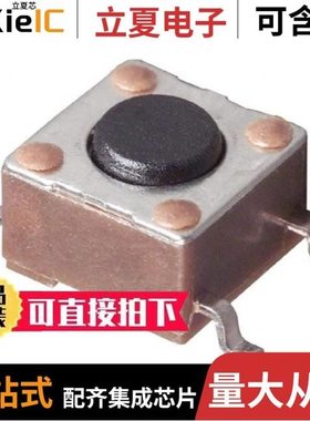 FSM2JSMLTR/FSM2JSMA/FSM2JSMAA