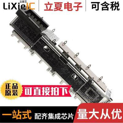 1888481-1连接器 〔CONN XFP CAGE W/HSINK PRESS R/A 〕