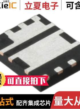 FDMS3660AS分立半导体产品 〔MOSFET 2N-CH 30V 13A/30A 8QFN 〕