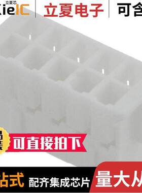 SWH204-NULN-D05-UU-WH null Sullins Connector Solutions