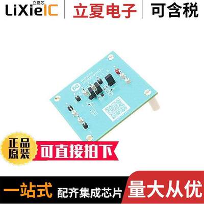 MAX49017EVKIT#开发板 〔EVAL KIT MAX49017 〕