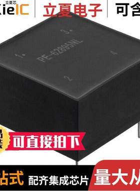 PE-62895NL滤波器 〔CMC 8MH 3.2A 2LN TH 〕