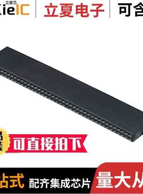 M55-6108042R连接器 〔CONN RCPT 80P 0.05 GOLD SMD R/A 〕