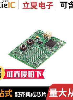 102990148开发板 〔ESPRUINO V1.4 STM32F103 EVAL BRD 〕