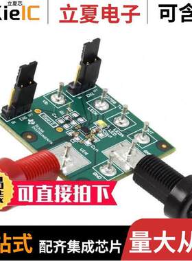 LM2758TLEV开发板 〔BOARD EVALUATION FOR LM2758TL 〕