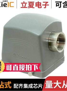 0936014427连接器 〔32B HV HOOD 4PGS HC S/E M32 FIT 〕