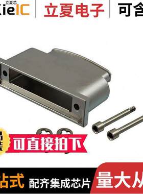 M80-9451802连接器 〔BSHELL FOR JTEK/MIXTEK CBL PLUGS 〕