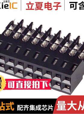5-102398-7连接器 〔CONN RCPT 18P IDC 22-26AWG GOLD 〕