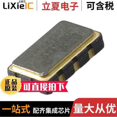 540BAA125M000BBG晶振 〔XTAL OSC XO 125.0000MHZ LVDS SMD 〕