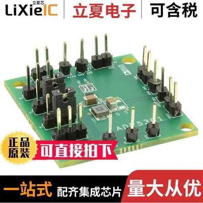 ADP5301-EVALZ开发板 〔EVAL BOARD FOR ADP5301 〕