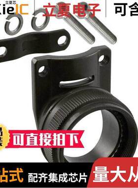 A850493921W连接器 〔CONN CABLE CLAMP SZ 21 OLIVE 〕