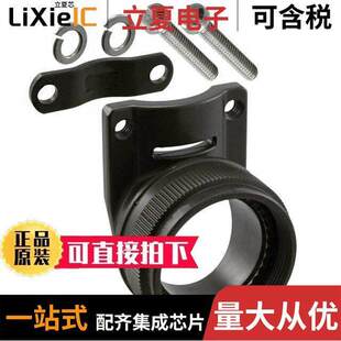CLAMP CABLE 〔CONN 〕 OLIVE A850493921W连接器