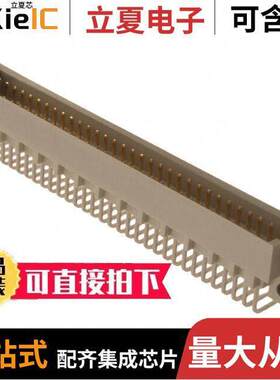 09031642921连接器 〔CONN DIN HDR 96POS PCB RA 〕