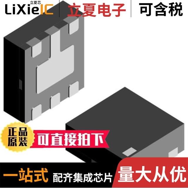 VBUS54DD-HS4-G4-08/VBUS54ED-FBL-G4-08/VBUS54GD-FBL-G3-08