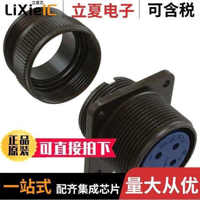 97-3100A-20-4S/97-3102A36-10SY/97-3106A-14S-6S(946)