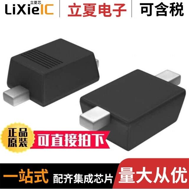 MM3Z51VT1G/MM3Z56VB/MM3Z5V1B