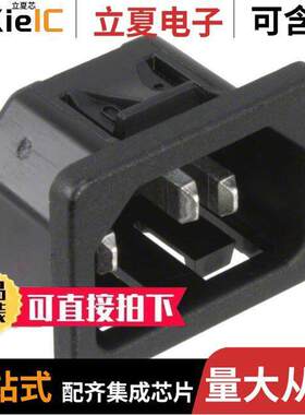 6100.4130连接器 〔PWR ENT RCPT IEC320-C14 PNL SLDR 〕